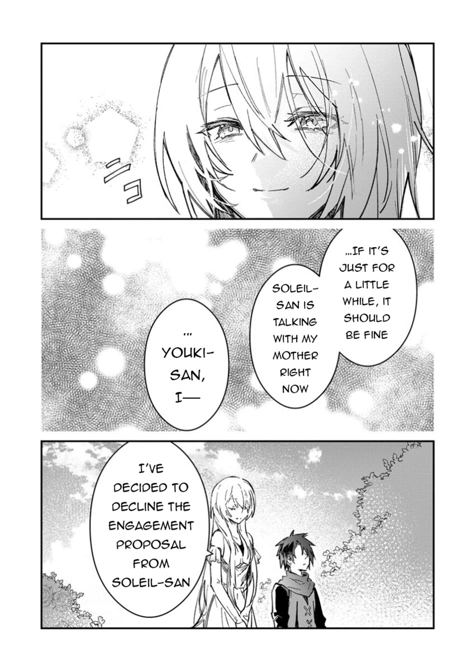 There Was a Cute Girl in the Hero’s Party, so I Tried Confessing to Her Chapter 54 page 9 - Chapter 54