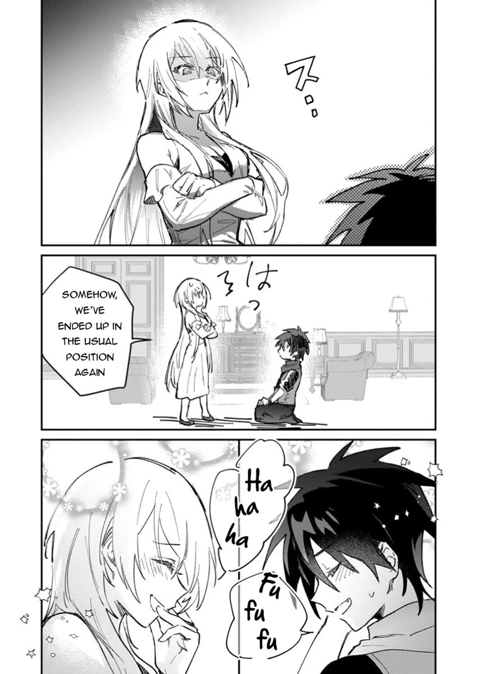 There Was a Cute Girl in the Hero’s Party, so I Tried Confessing to Her Chapter 55 page 12 - Chapter 55