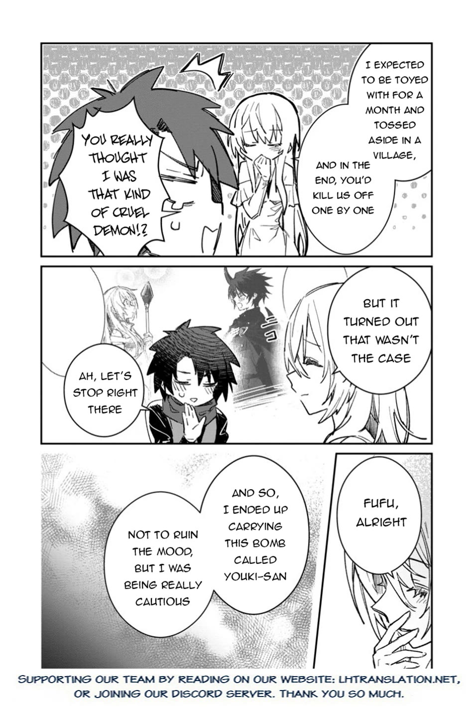 There Was a Cute Girl in the Hero’s Party, so I Tried Confessing to Her Chapter 55 page 17 - Chapter 55