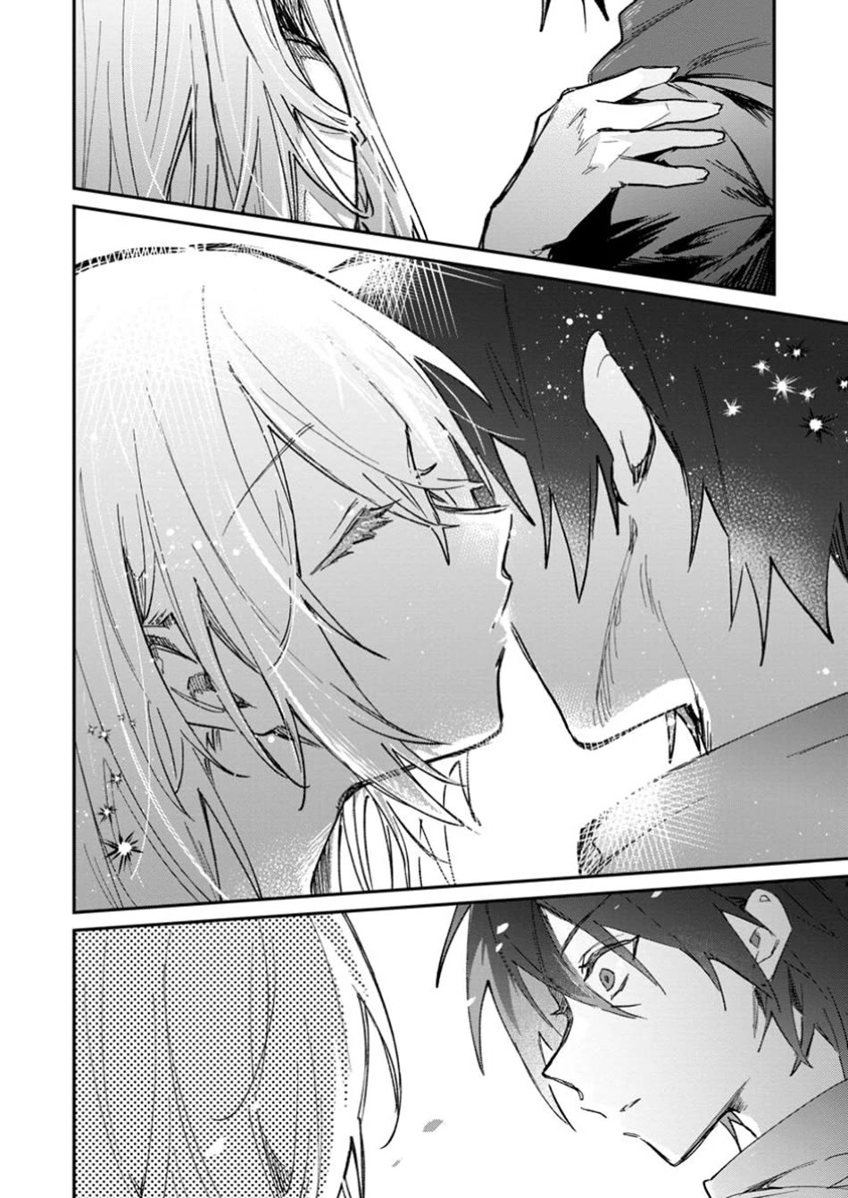 There Was a Cute Girl in the Hero’s Party, so I Tried Confessing to Her Chapter 55 page 29 - Chapter 55