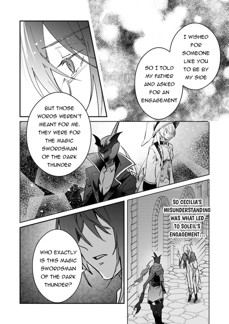 There Was a Cute Girl in the Hero’s Party, so I Tried Confessing to Her Chapter 55 page 3 - Chapter 55