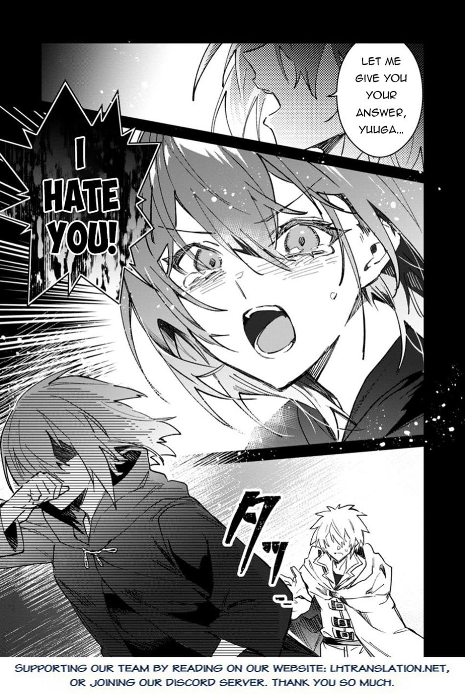 There Was a Cute Girl in the Hero’s Party, so I Tried Confessing to Her Chapter 55 page 32 - Chapter 55