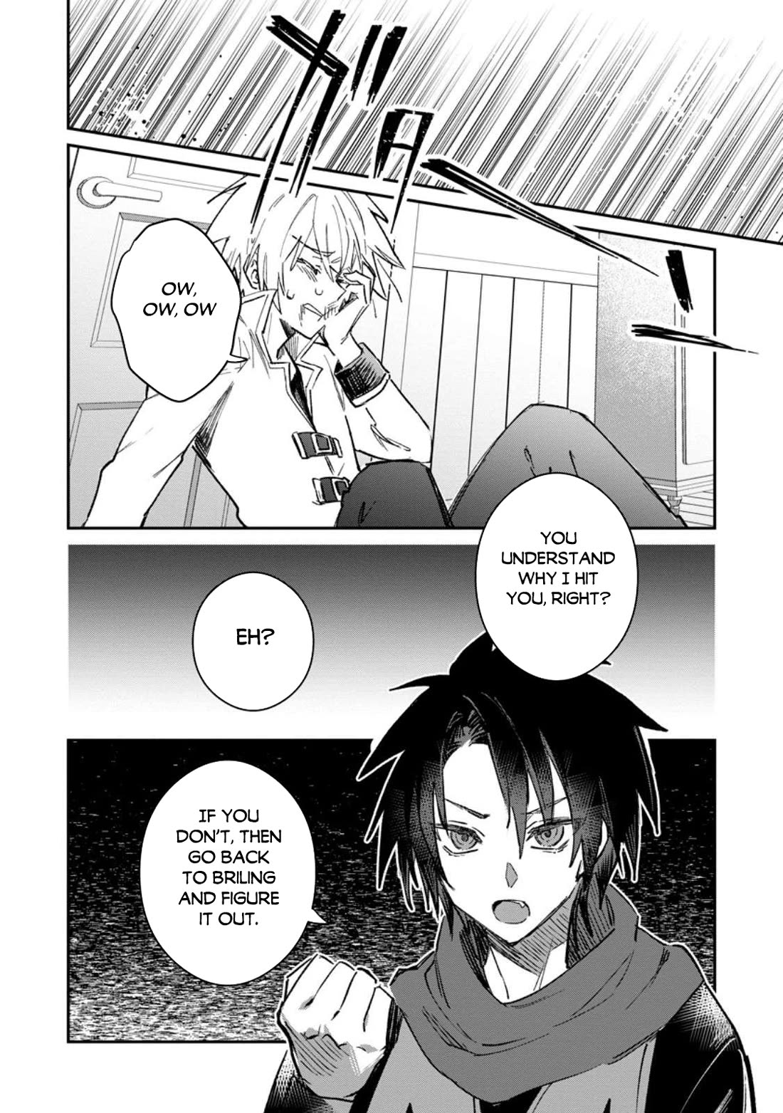 There Was a Cute Girl in the Hero’s Party, so I Tried Confessing to Her Chapter 56 page 13 - Chapter 56