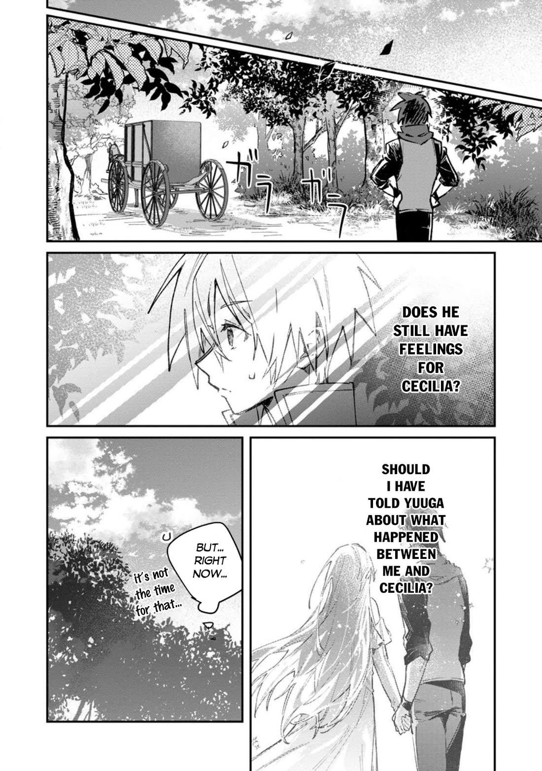 There Was a Cute Girl in the Hero’s Party, so I Tried Confessing to Her Chapter 56 page 17 - Chapter 56