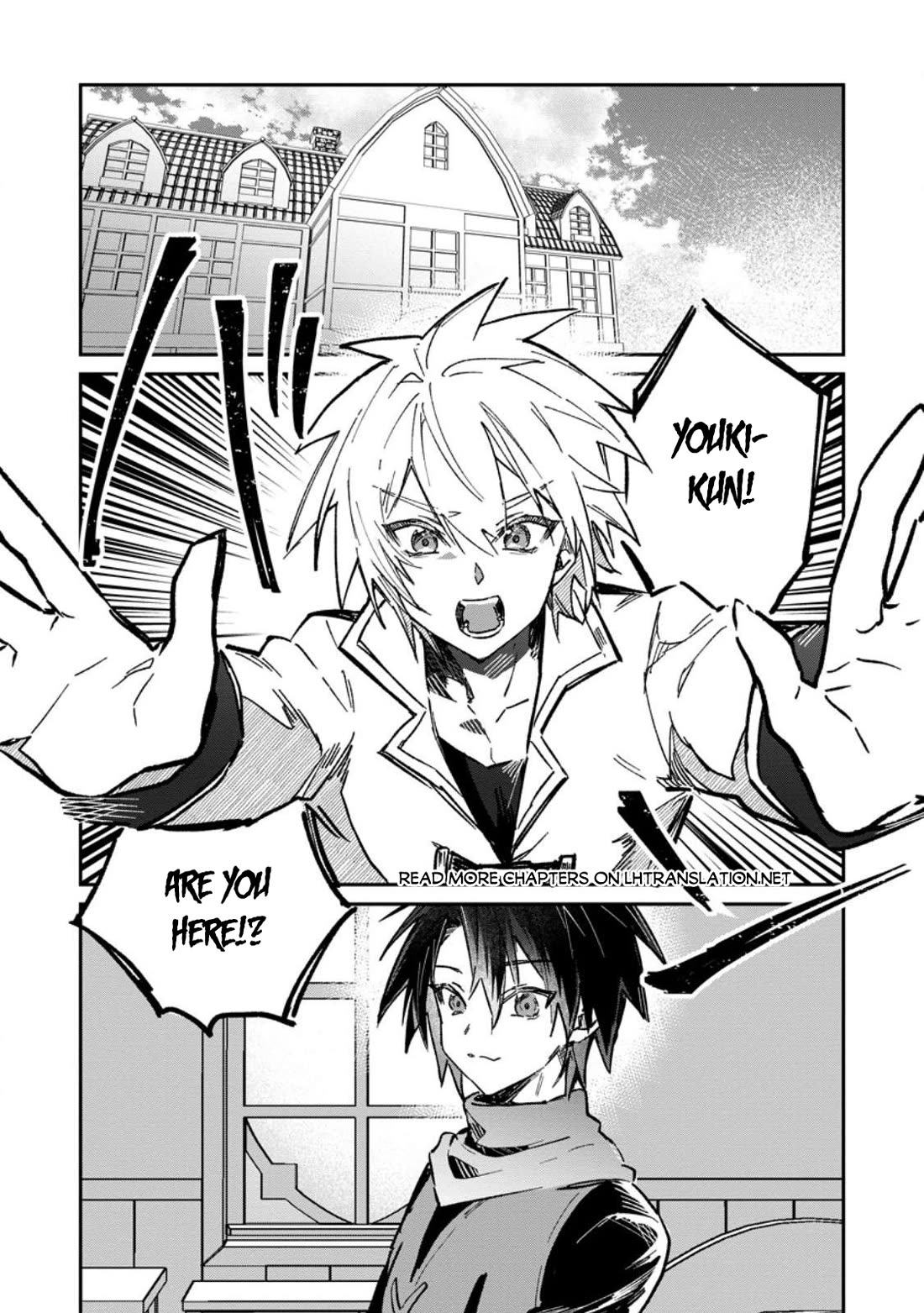 There Was a Cute Girl in the Hero’s Party, so I Tried Confessing to Her Chapter 56 page 2 - Chapter 56