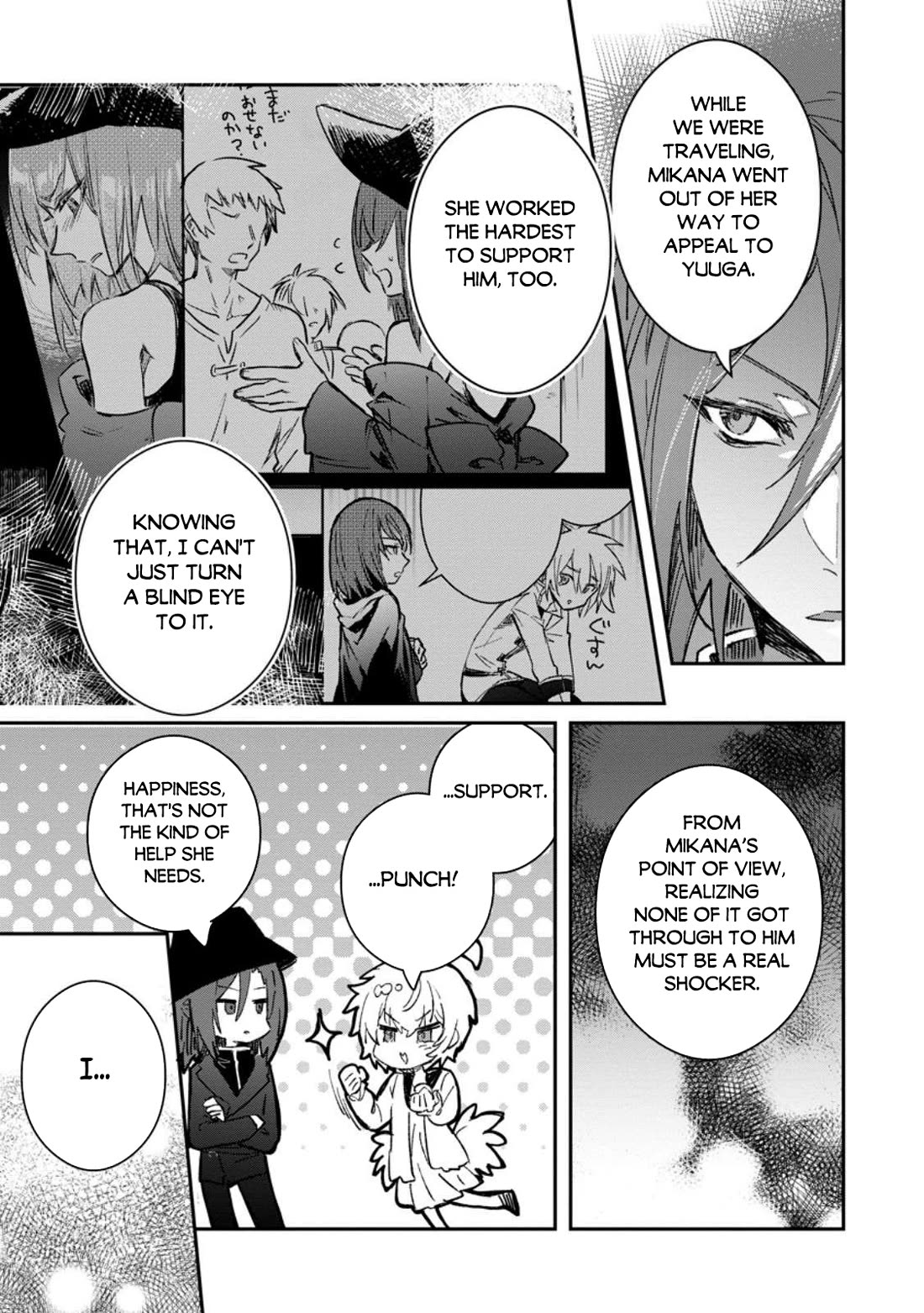 There Was a Cute Girl in the Hero’s Party, so I Tried Confessing to Her Chapter 56 page 26 - Chapter 56