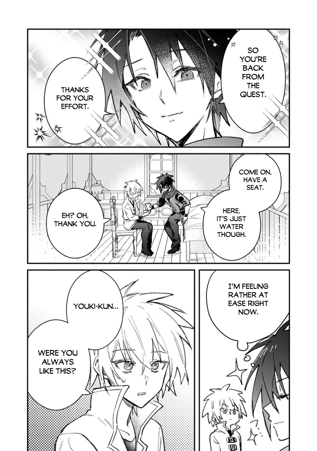 There Was a Cute Girl in the Hero’s Party, so I Tried Confessing to Her Chapter 56 page 3 - Chapter 56