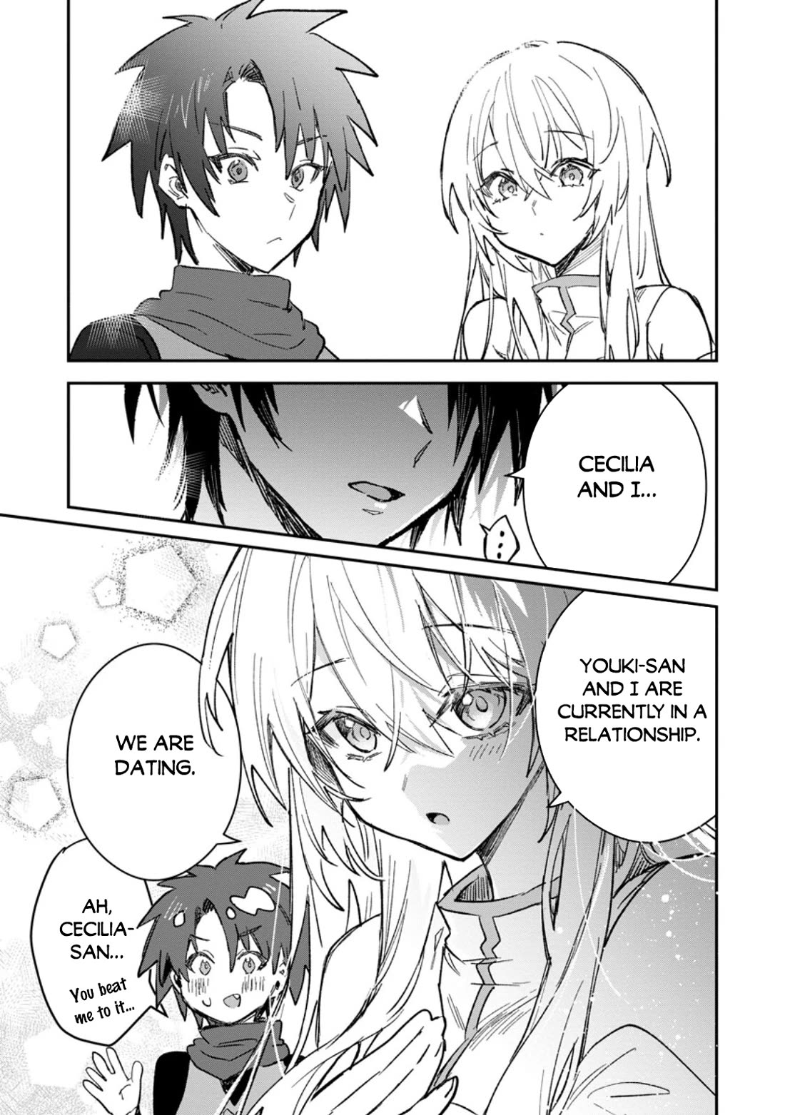 There Was a Cute Girl in the Hero’s Party, so I Tried Confessing to Her Chapter 57 page 12 - Chapter 57