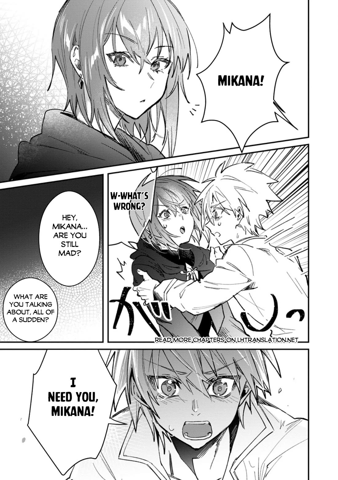 There Was a Cute Girl in the Hero’s Party, so I Tried Confessing to Her Chapter 57 page 16 - Chapter 57