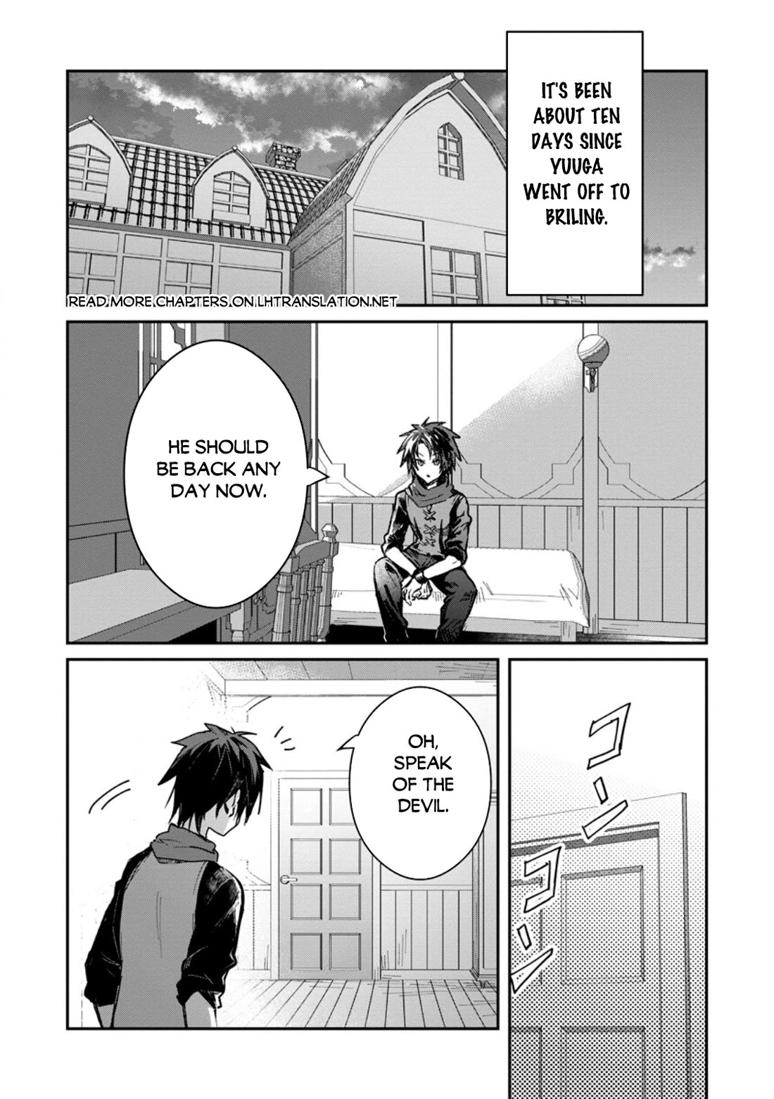 There Was a Cute Girl in the Hero’s Party, so I Tried Confessing to Her Chapter 57 page 2 - Chapter 57