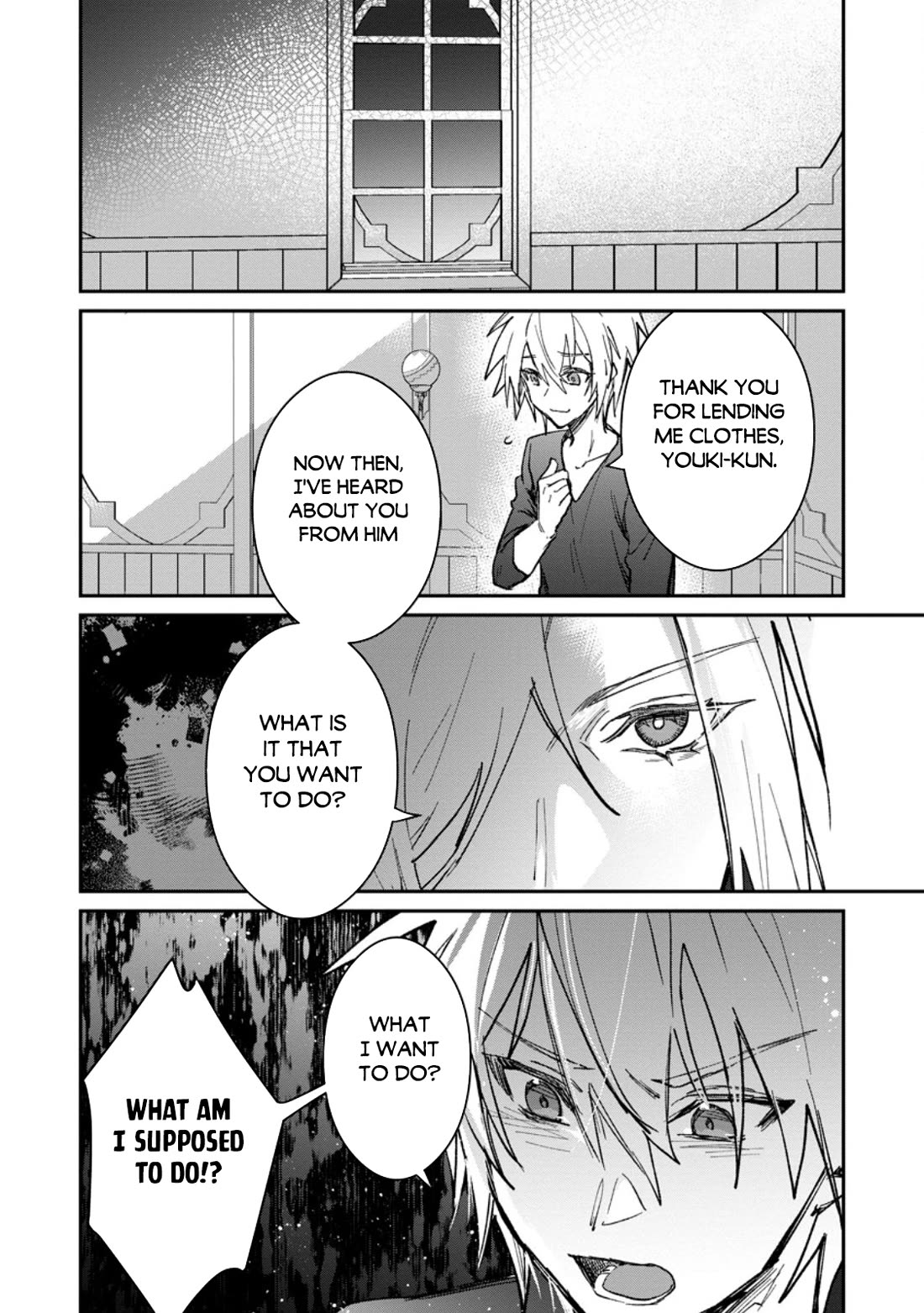 There Was a Cute Girl in the Hero’s Party, so I Tried Confessing to Her Chapter 57 page 23 - Chapter 57