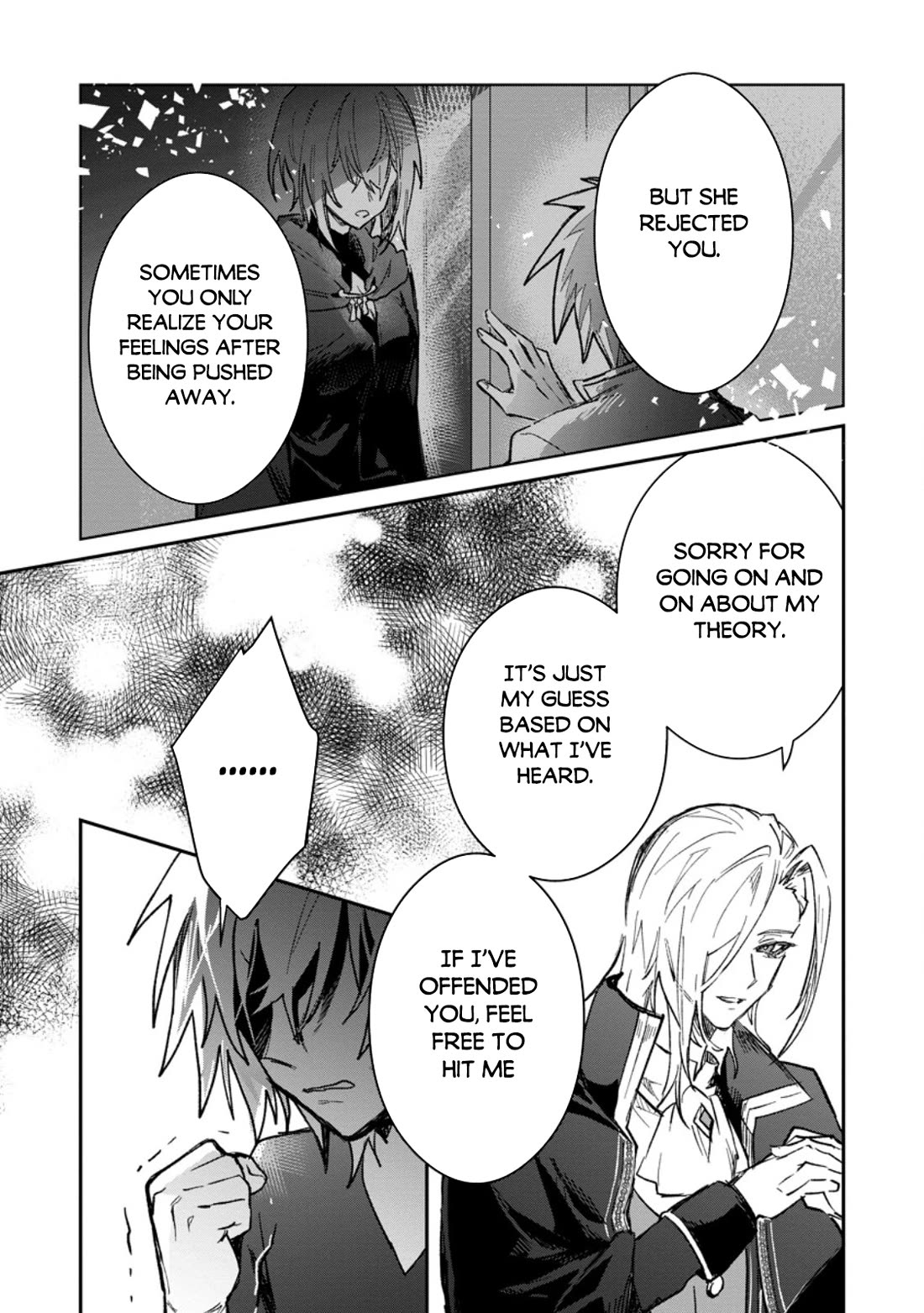There Was a Cute Girl in the Hero’s Party, so I Tried Confessing to Her Chapter 57 page 30 - Chapter 57