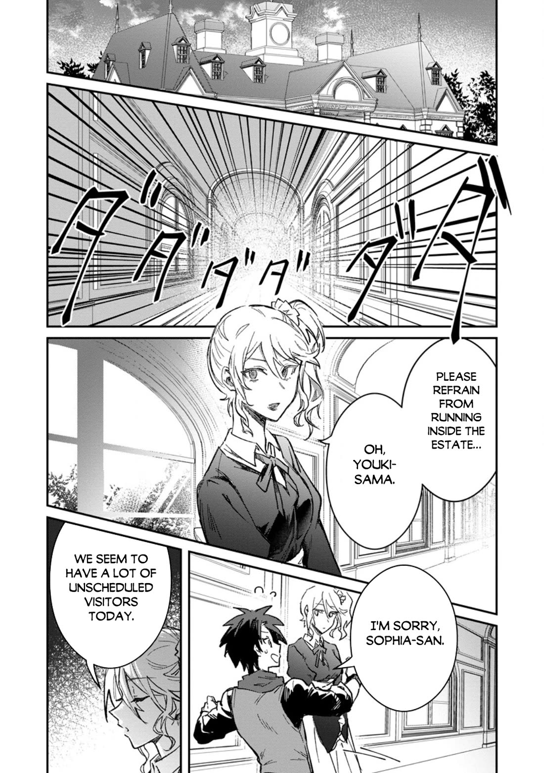 There Was a Cute Girl in the Hero’s Party, so I Tried Confessing to Her Chapter 57 page 7 - Chapter 57