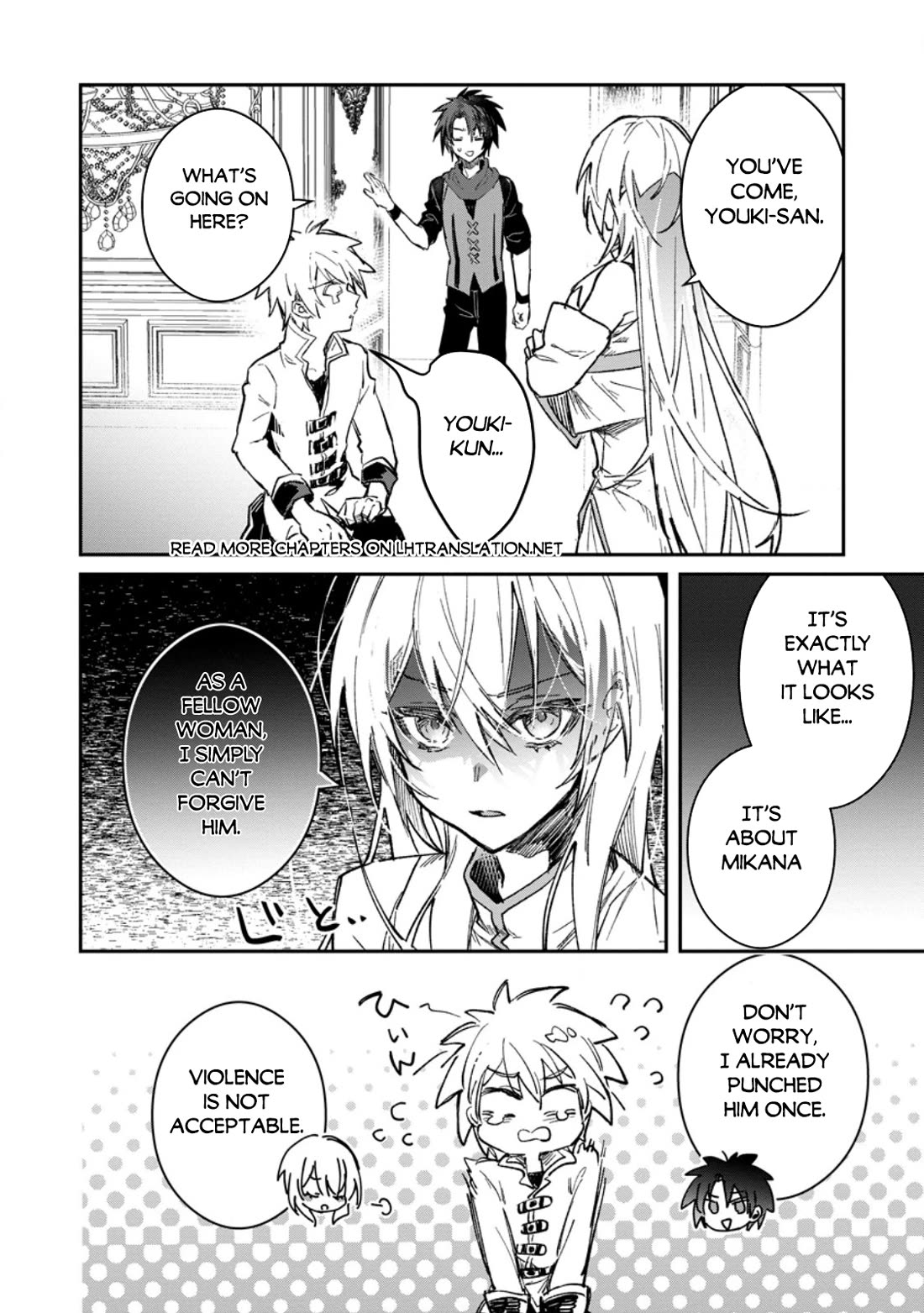 There Was a Cute Girl in the Hero’s Party, so I Tried Confessing to Her Chapter 57 page 9 - Chapter 57