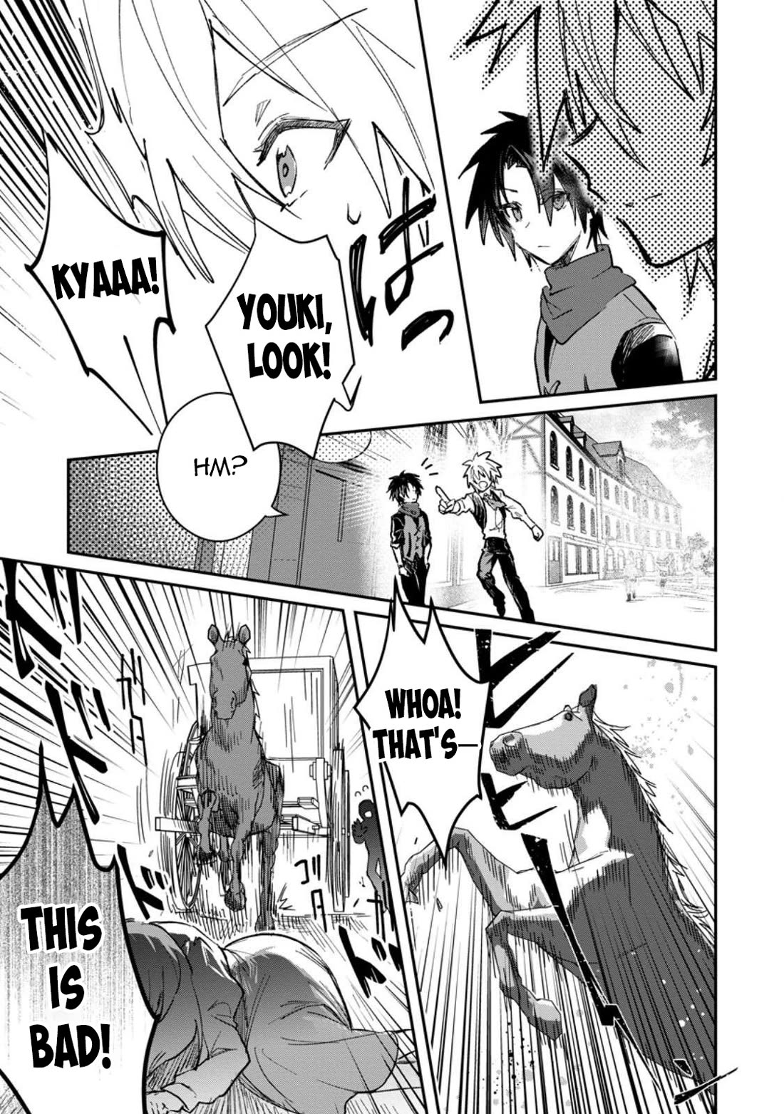 There Was a Cute Girl in the Hero’s Party, so I Tried Confessing to Her Chapter 58 page 14 - Chapter 58