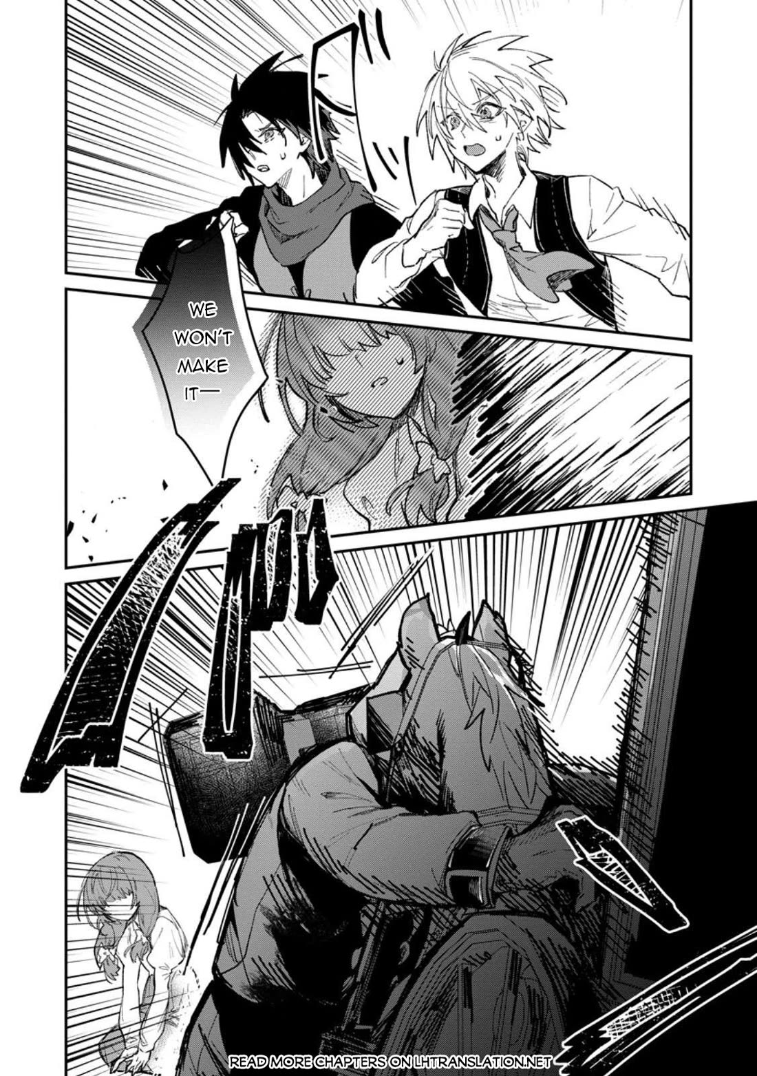 There Was a Cute Girl in the Hero’s Party, so I Tried Confessing to Her Chapter 58 page 15 - Chapter 58