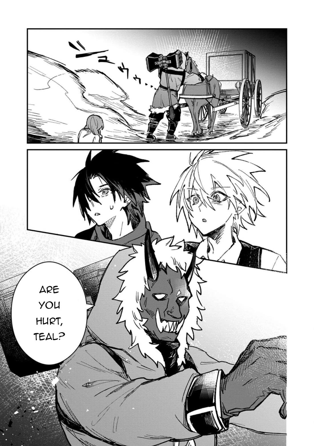 There Was a Cute Girl in the Hero’s Party, so I Tried Confessing to Her Chapter 58 page 16 - Chapter 58