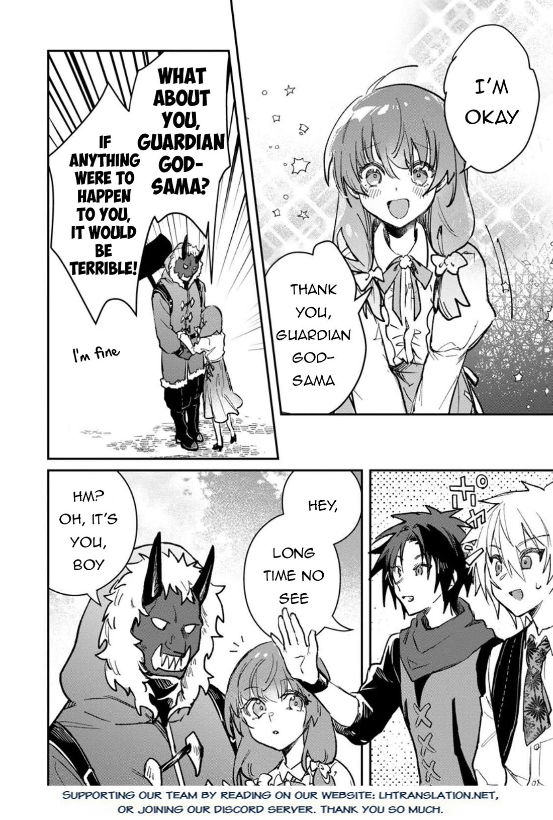 There Was a Cute Girl in the Hero’s Party, so I Tried Confessing to Her Chapter 58 page 17 - Chapter 58