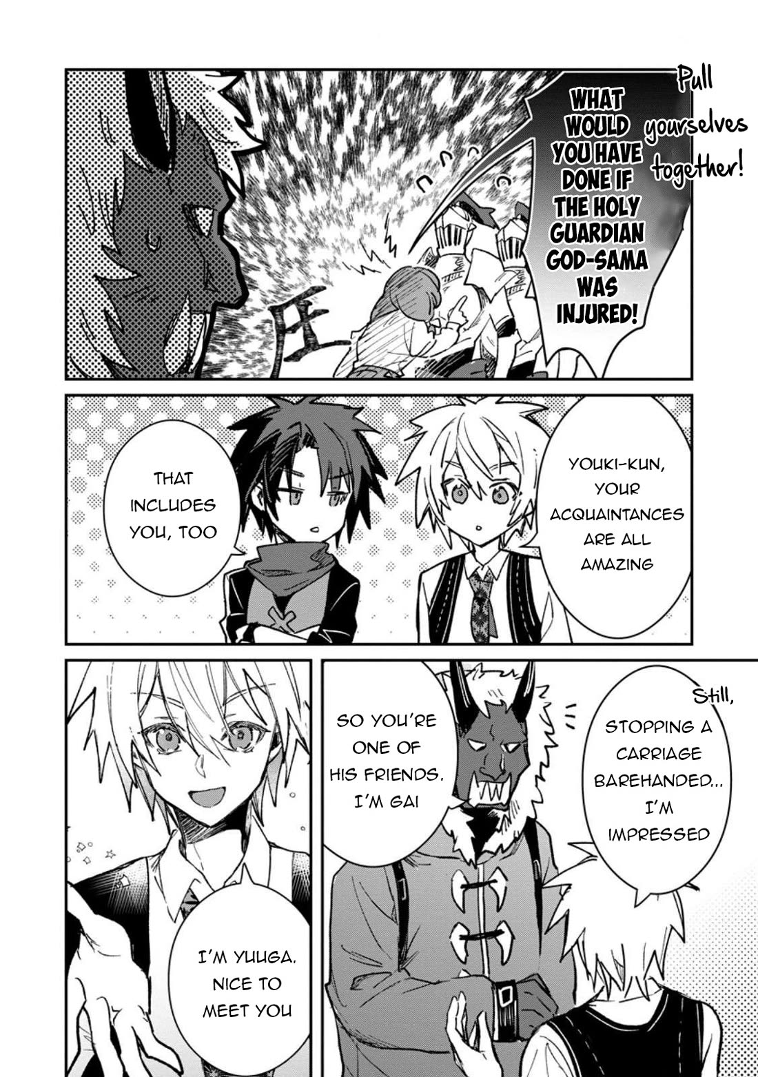 There Was a Cute Girl in the Hero’s Party, so I Tried Confessing to Her Chapter 58 page 19 - Chapter 58