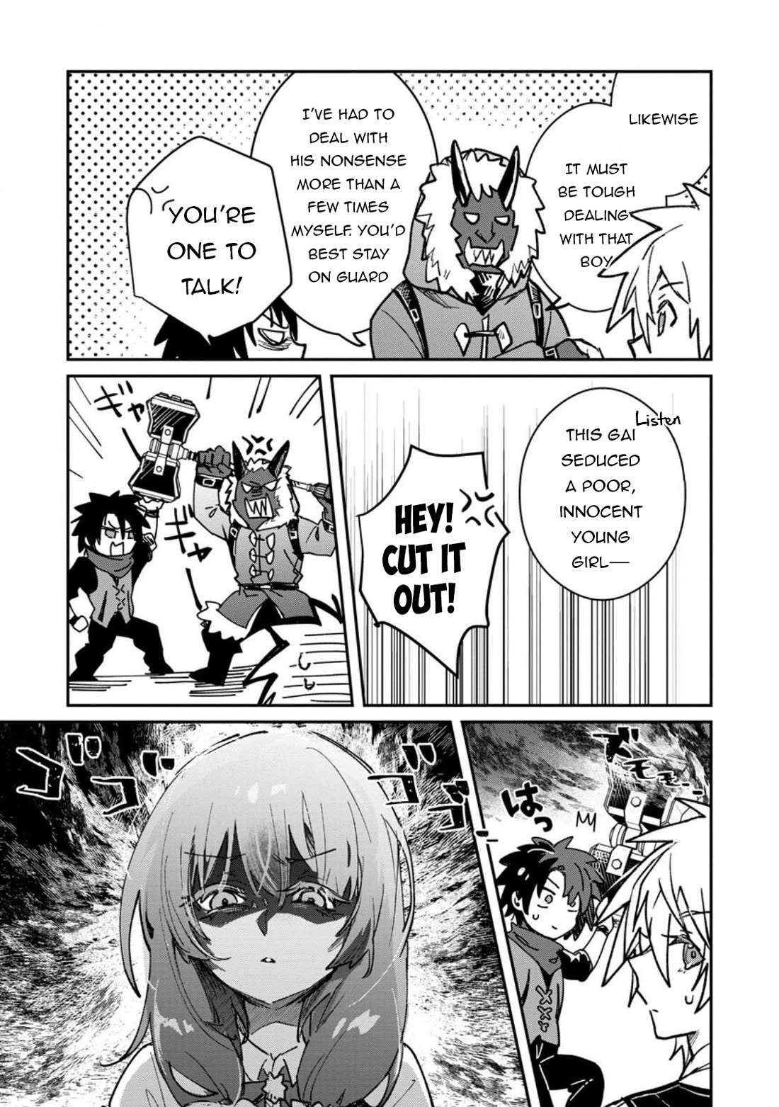 There Was a Cute Girl in the Hero’s Party, so I Tried Confessing to Her Chapter 58 page 20 - Chapter 58