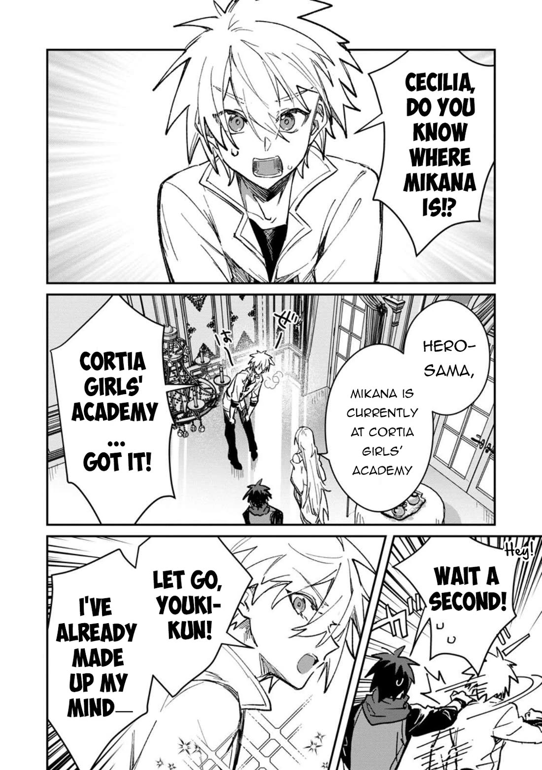 There Was a Cute Girl in the Hero’s Party, so I Tried Confessing to Her Chapter 58 page 27 - Chapter 58