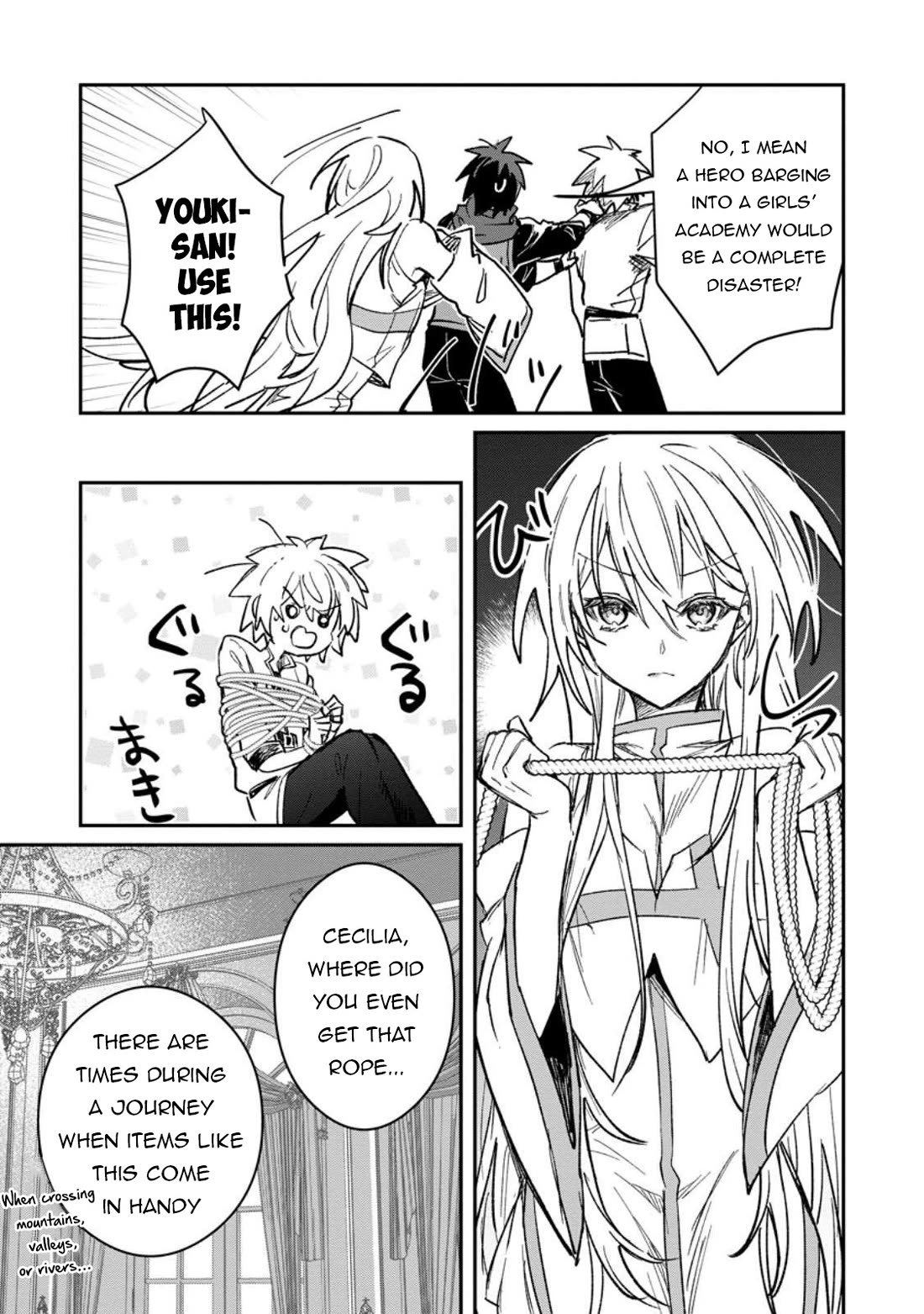 There Was a Cute Girl in the Hero’s Party, so I Tried Confessing to Her Chapter 58 page 28 - Chapter 58