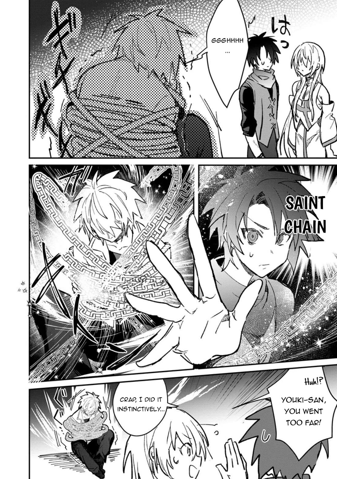 There Was a Cute Girl in the Hero’s Party, so I Tried Confessing to Her Chapter 58 page 29 - Chapter 58