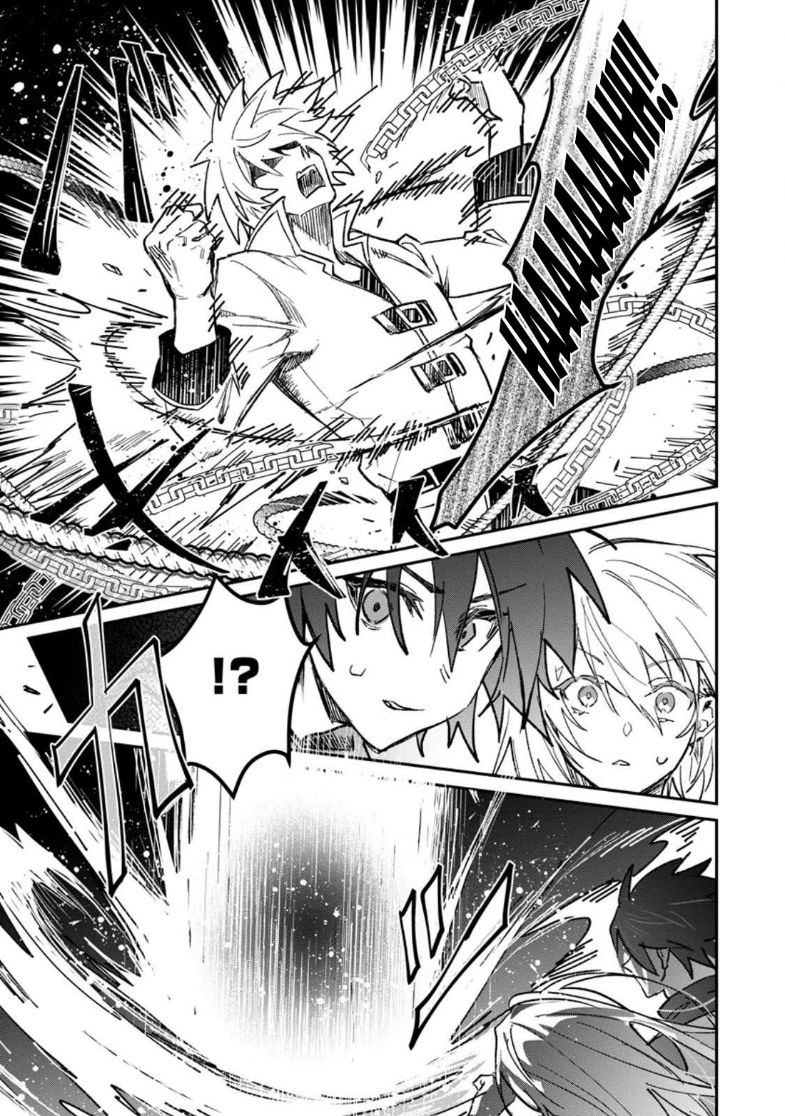 There Was a Cute Girl in the Hero’s Party, so I Tried Confessing to Her Chapter 58 page 30 - Chapter 58