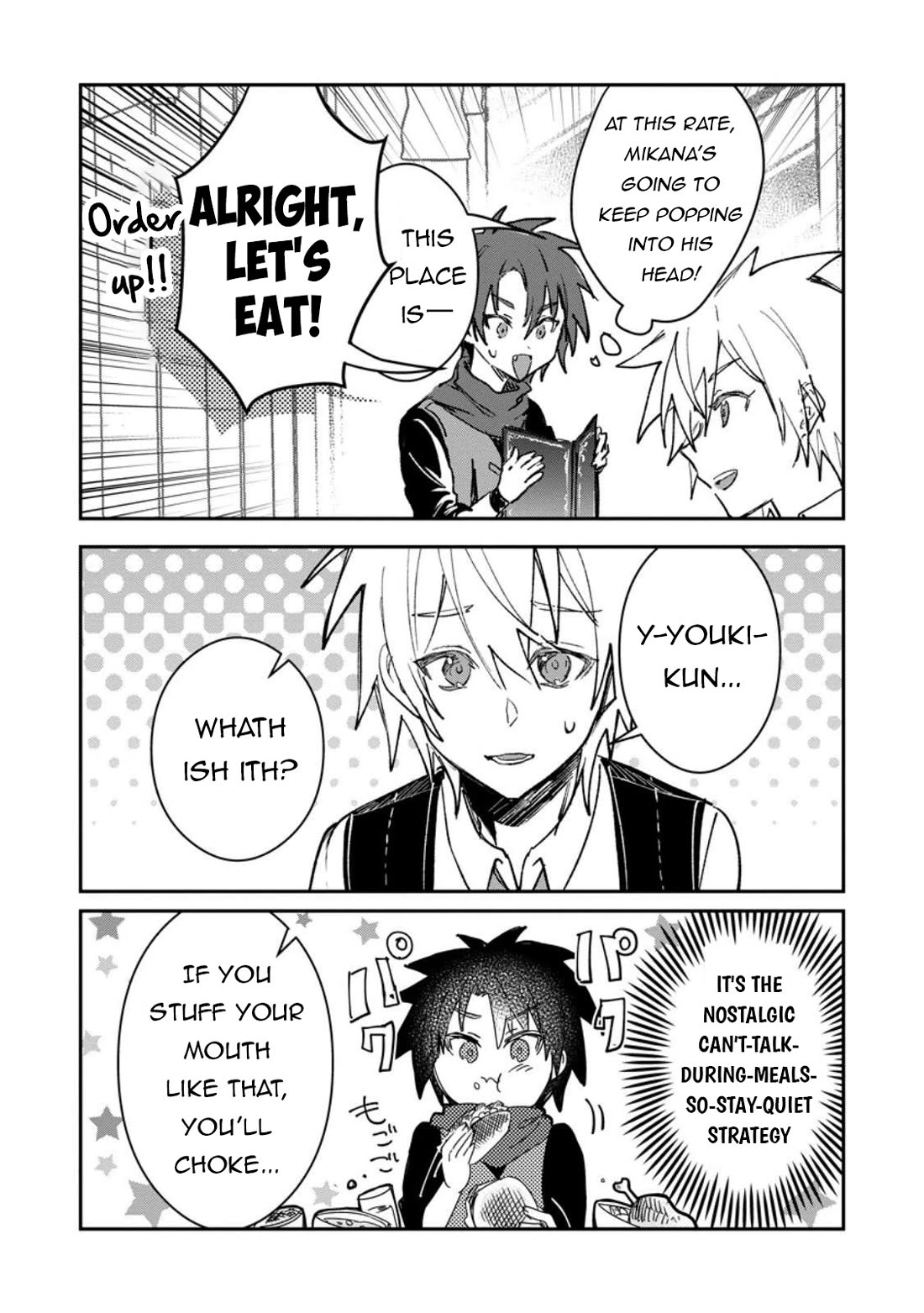 There Was a Cute Girl in the Hero’s Party, so I Tried Confessing to Her Chapter 58 page 5 - Chapter 58