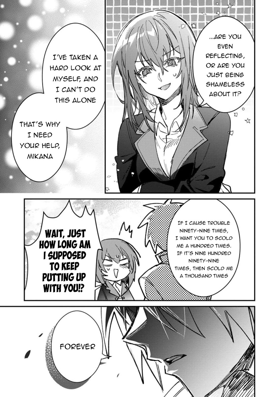 There Was a Cute Girl in the Hero’s Party, so I Tried Confessing to Her Chapter 59 page 12 - Chapter 59