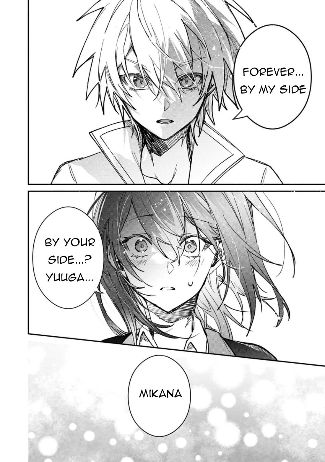 There Was a Cute Girl in the Hero’s Party, so I Tried Confessing to Her Chapter 59 page 13 - Chapter 59