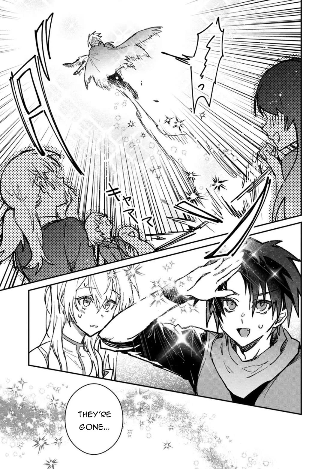 There Was a Cute Girl in the Hero’s Party, so I Tried Confessing to Her Chapter 59 page 18 - Chapter 59