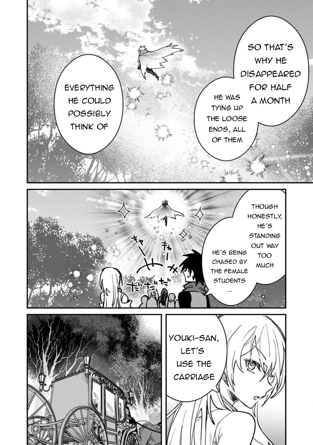 There Was a Cute Girl in the Hero’s Party, so I Tried Confessing to Her Chapter 59 page 19 - Chapter 59
