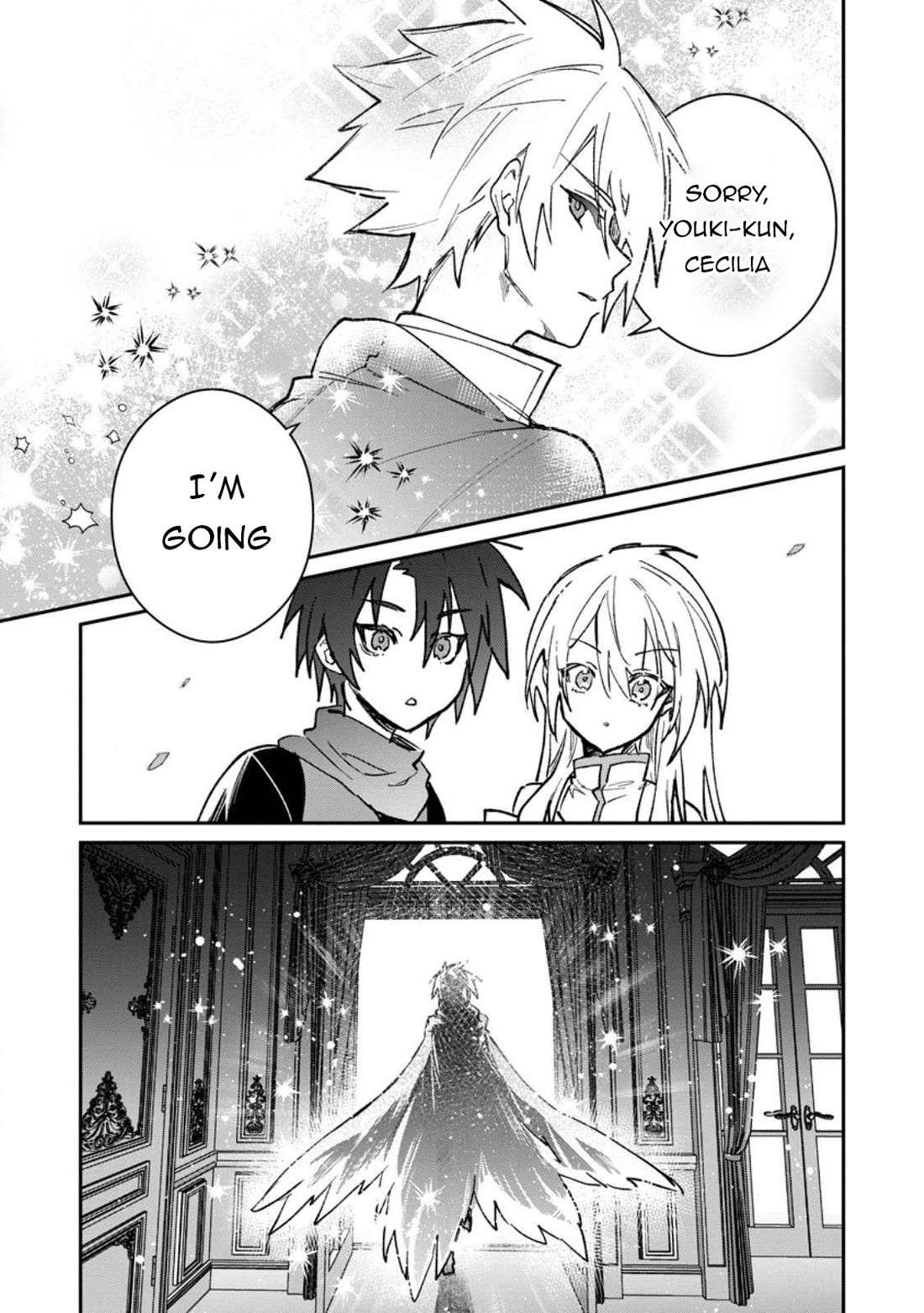 There Was a Cute Girl in the Hero’s Party, so I Tried Confessing to Her Chapter 59 page 2 - Chapter 59