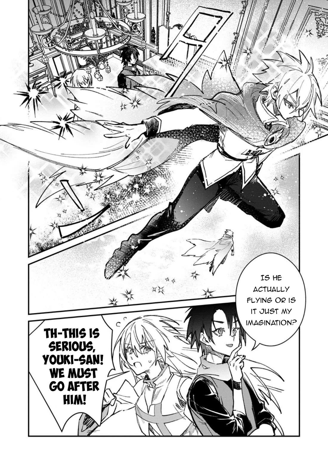 There Was a Cute Girl in the Hero’s Party, so I Tried Confessing to Her Chapter 59 page 3 - Chapter 59
