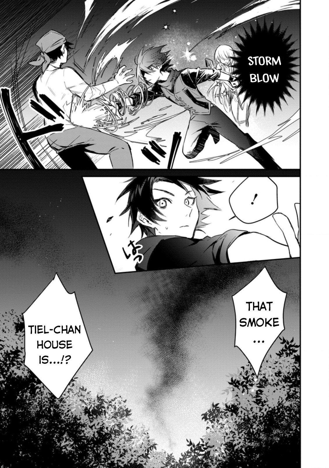 There Was a Cute Girl in the Hero’s Party, so I Tried Confessing to Her Chapter 6 page 10 - Chapter 6
