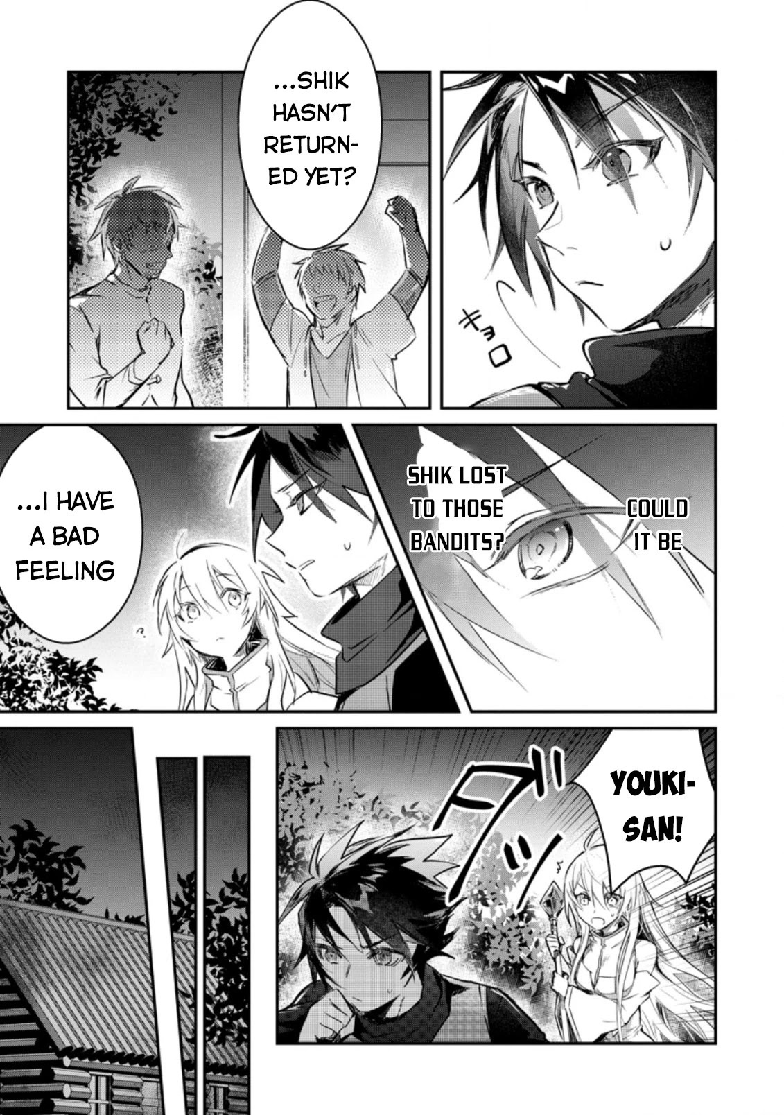 There Was a Cute Girl in the Hero’s Party, so I Tried Confessing to Her Chapter 6 page 12 - Chapter 6