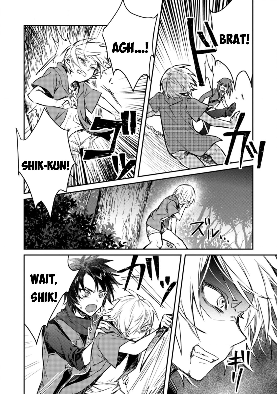 There Was a Cute Girl in the Hero’s Party, so I Tried Confessing to Her Chapter 6 page 15 - Chapter 6