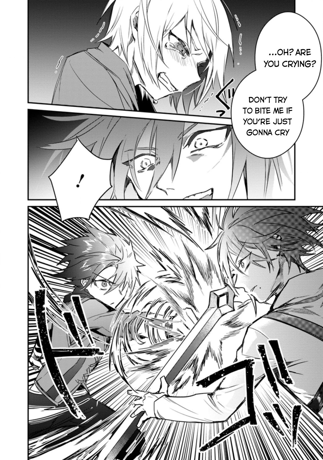 There Was a Cute Girl in the Hero’s Party, so I Tried Confessing to Her Chapter 6 page 17 - Chapter 6