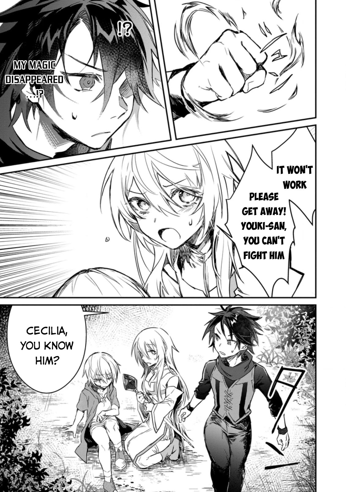 There Was a Cute Girl in the Hero’s Party, so I Tried Confessing to Her Chapter 6 page 18 - Chapter 6