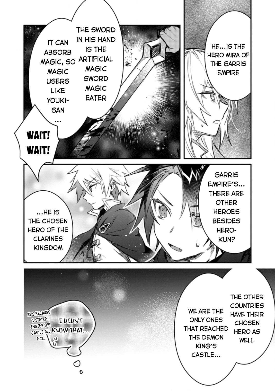 There Was a Cute Girl in the Hero’s Party, so I Tried Confessing to Her Chapter 6 page 19 - Chapter 6
