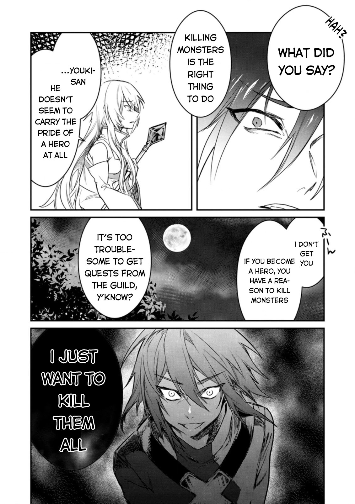 There Was a Cute Girl in the Hero’s Party, so I Tried Confessing to Her Chapter 6 page 21 - Chapter 6