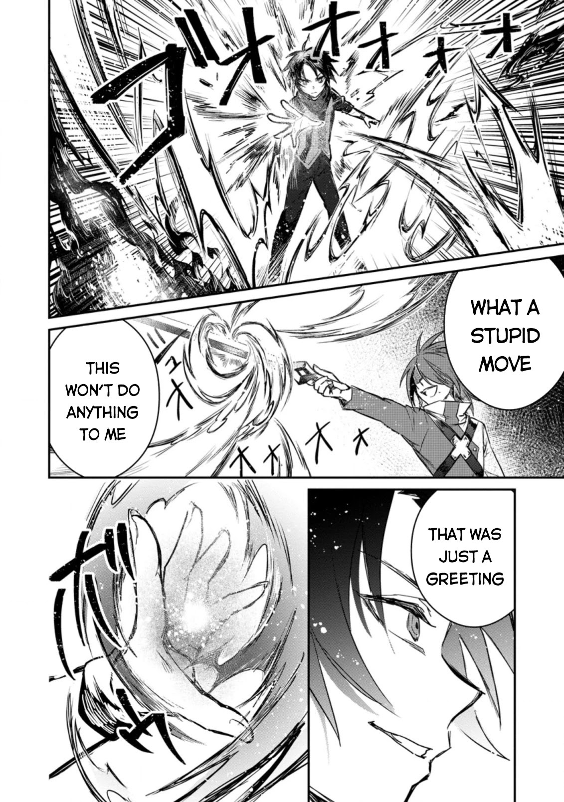 There Was a Cute Girl in the Hero’s Party, so I Tried Confessing to Her Chapter 6 page 25 - Chapter 6