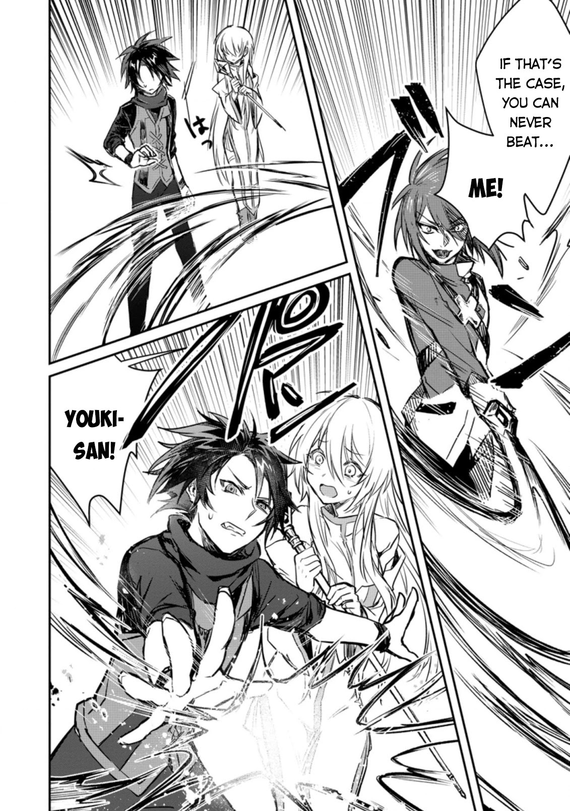 There Was a Cute Girl in the Hero’s Party, so I Tried Confessing to Her Chapter 6 page 27 - Chapter 6
