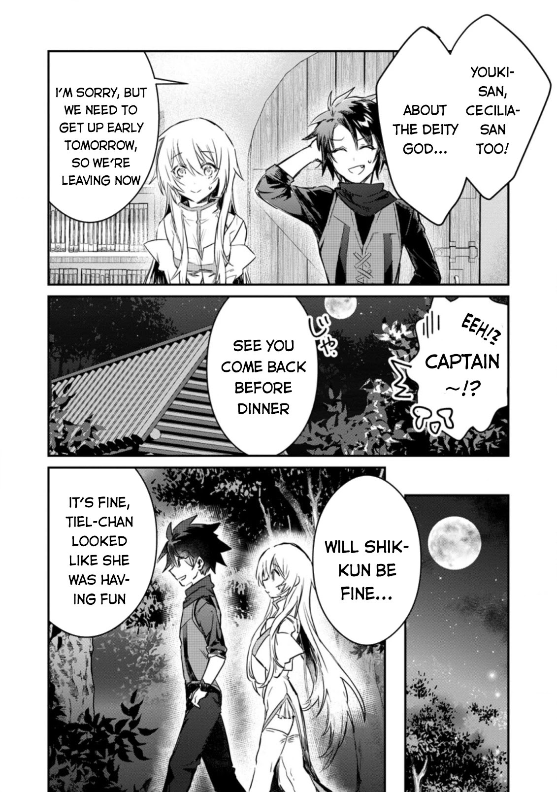 There Was a Cute Girl in the Hero’s Party, so I Tried Confessing to Her Chapter 6 page 3 - Chapter 6