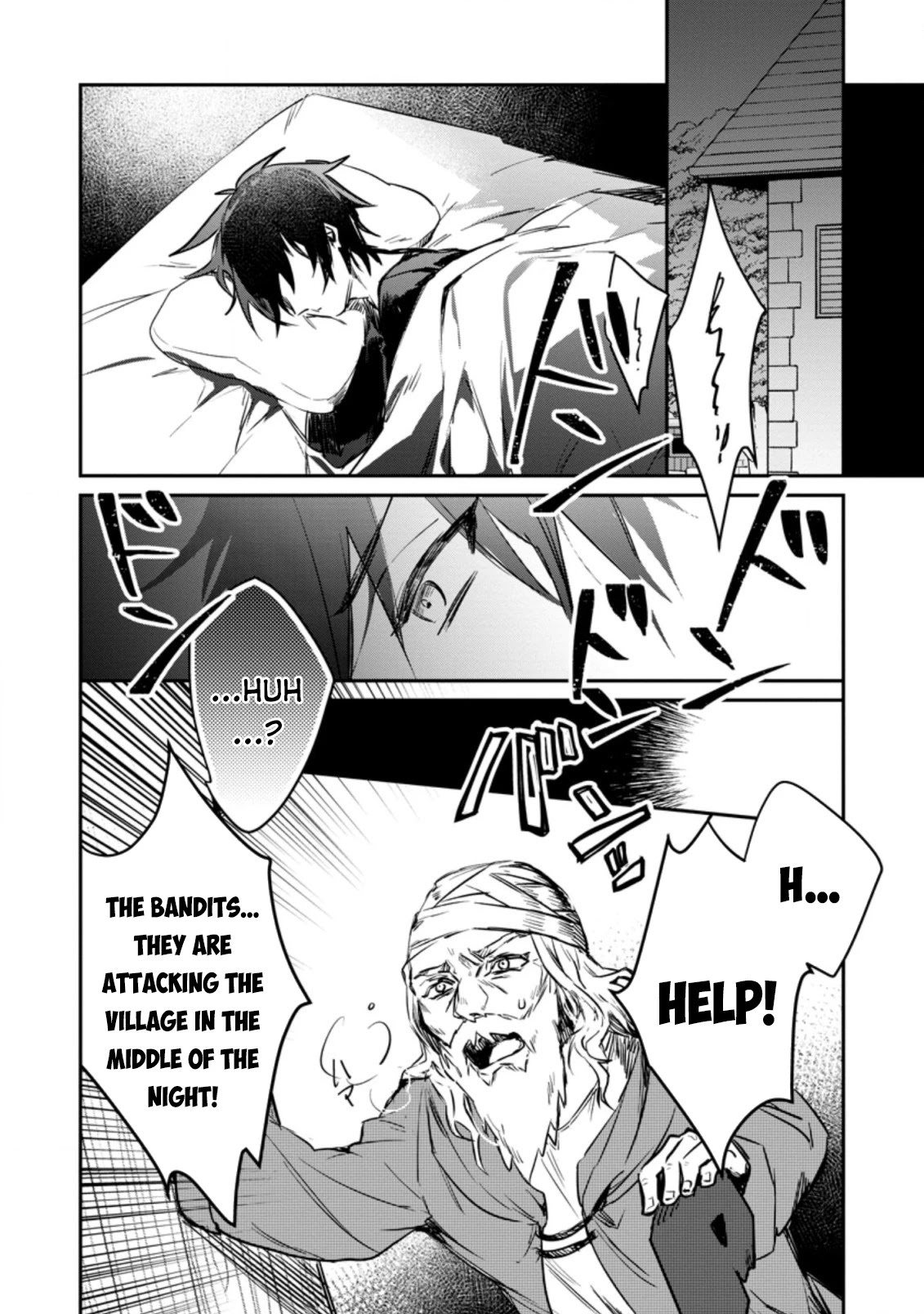 There Was a Cute Girl in the Hero’s Party, so I Tried Confessing to Her Chapter 6 page 5 - Chapter 6