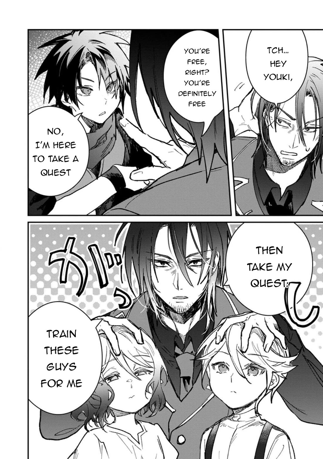 There Was a Cute Girl in the Hero’s Party, so I Tried Confessing to Her Chapter 60 page 13 - Chapter 60