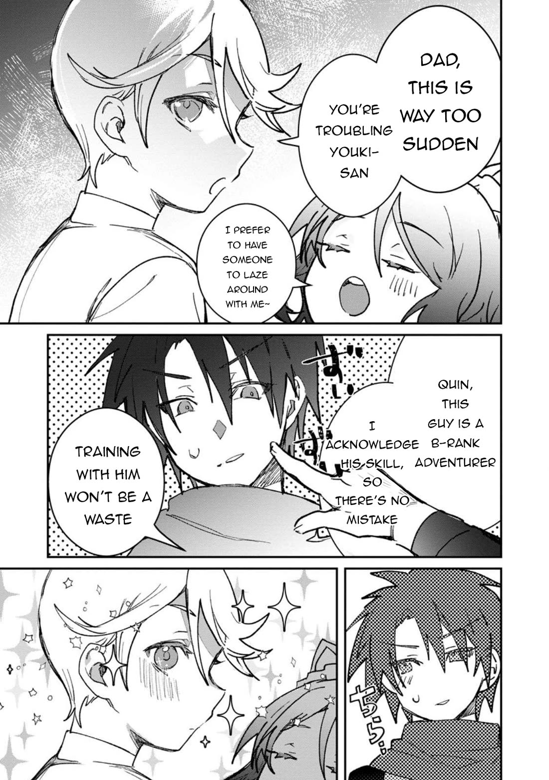 There Was a Cute Girl in the Hero’s Party, so I Tried Confessing to Her Chapter 60 page 14 - Chapter 60