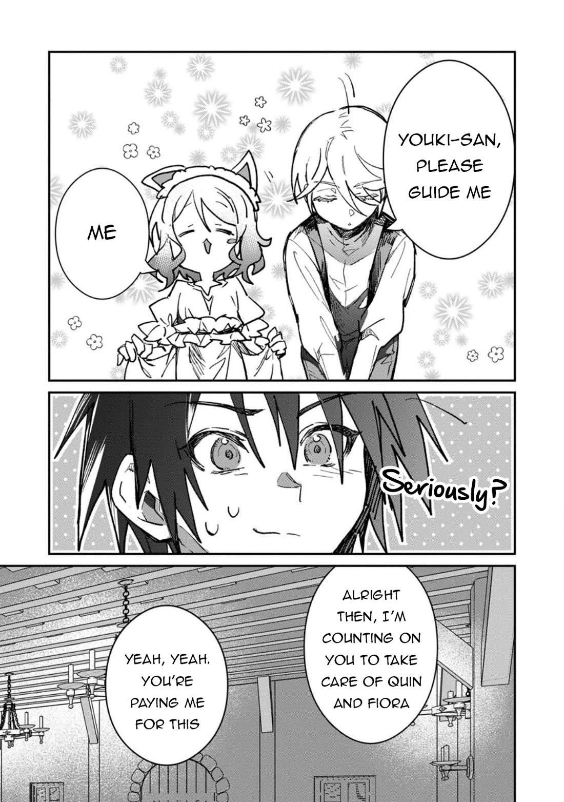 There Was a Cute Girl in the Hero’s Party, so I Tried Confessing to Her Chapter 60 page 16 - Chapter 60