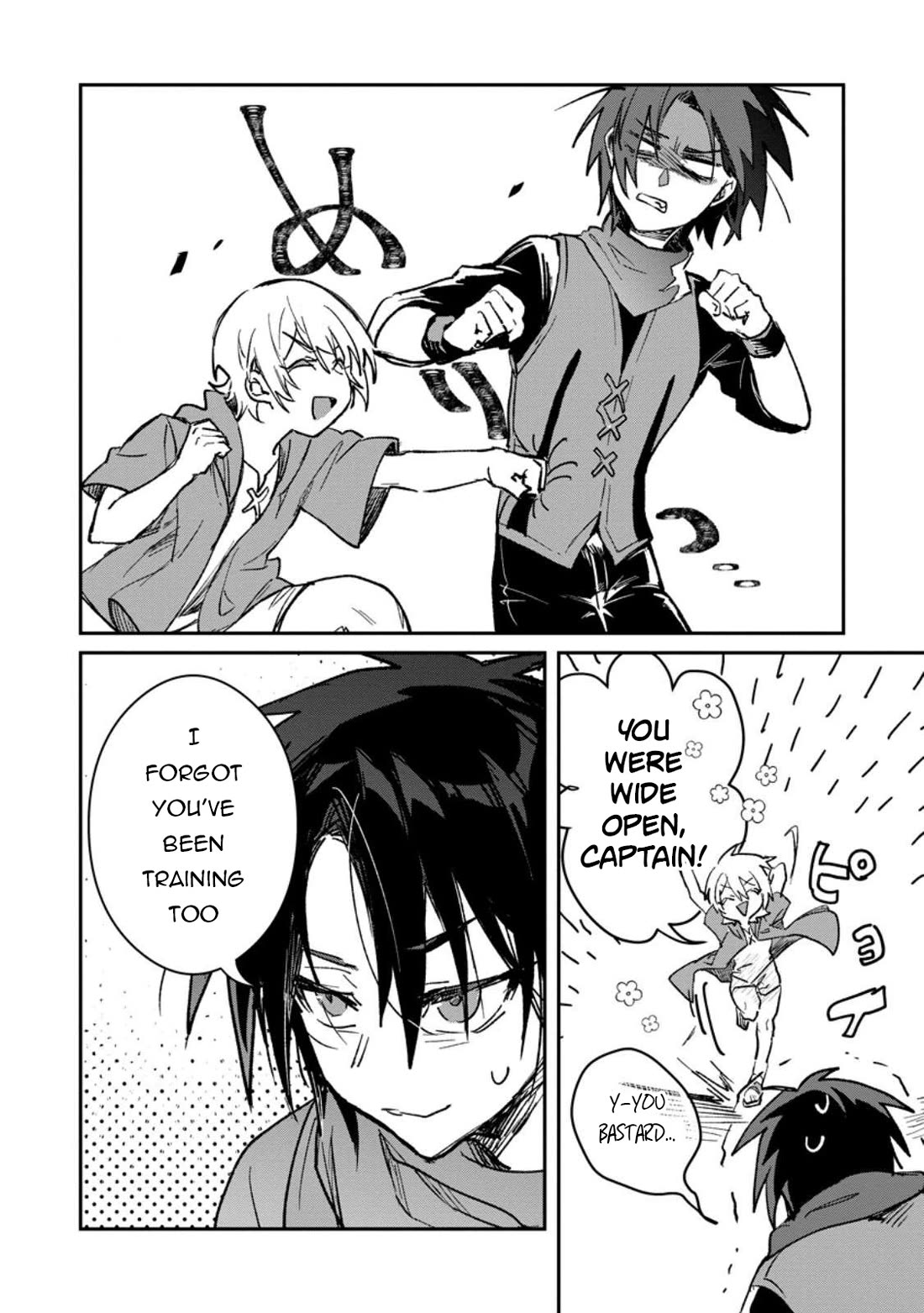 There Was a Cute Girl in the Hero’s Party, so I Tried Confessing to Her Chapter 60 page 19 - Chapter 60